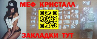 дживик Кингисепп