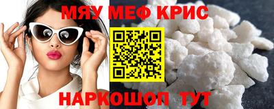 дживик Кингисепп