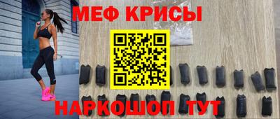 дживик Кингисепп