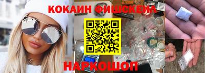 трава Кинель