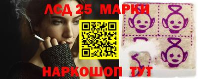 дживик Кингисепп
