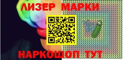 кокаин премиум Кимры