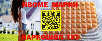 трава Кинель