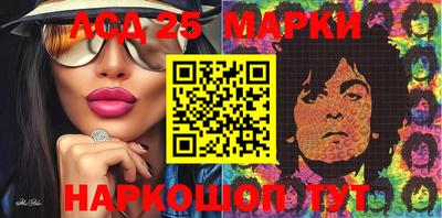дживик Кингисепп