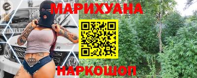 кокаин премиум Кимры