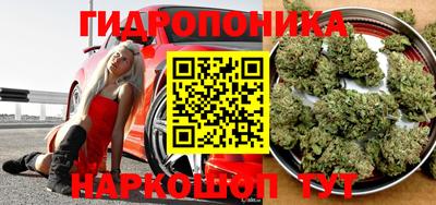 кокаин премиум Кимры