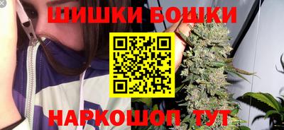 трава Кинель