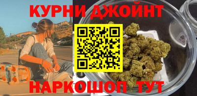 дживик Кингисепп