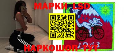 кокаин премиум Кимры