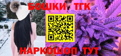 трава Кинель