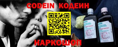 кокаин премиум Кимры