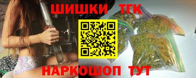 кокаин премиум Кимры
