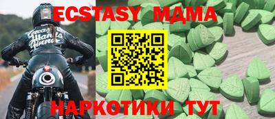 дживик Кингисепп