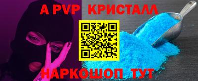 кокаин премиум Кимры
