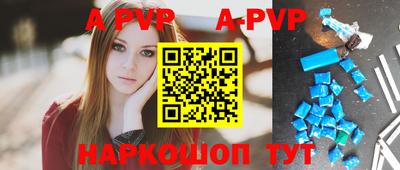 кокаин премиум Кимры