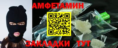 кокаин премиум Кимры