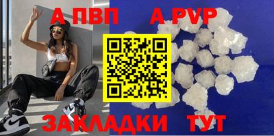 трава Кинель