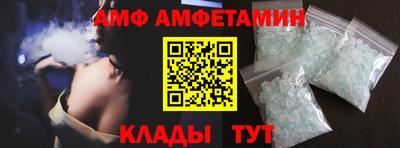дживик Кингисепп