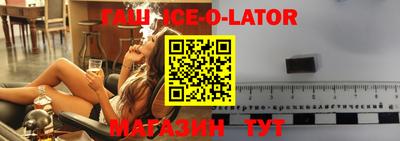 кокаин премиум Кимры