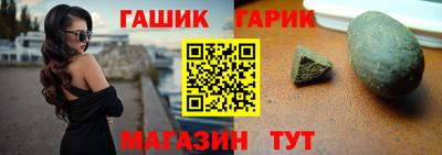 кокаин премиум Кимры