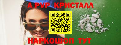 дживик Кингисепп