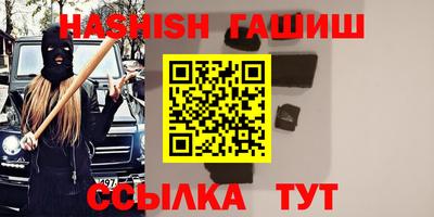 дживик Кингисепп