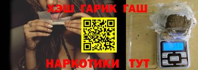 трава Кинель