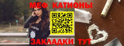 трава Кинель
