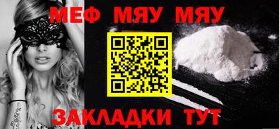 дживик Кингисепп