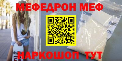 дживик Кингисепп