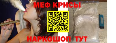 дживик Кингисепп