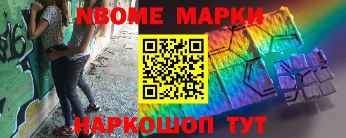 Лсд 25 экстази ecstasy  mega   Вход с VPN  Красногорск  ЛСД экстази кислота 